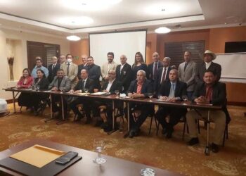 Designan a México como sede del clasificatorio de karate rumbo a Centroamericanos 